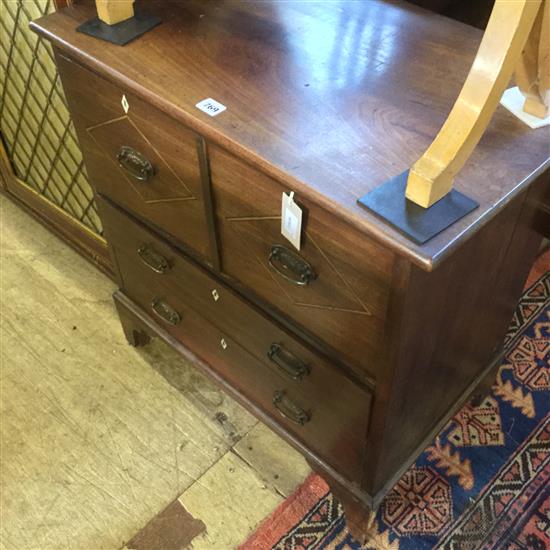 Georgian mahogany small chest of drawers